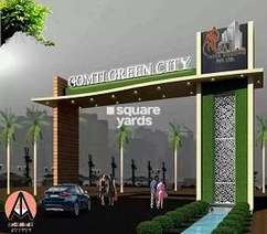 Shree Raj Gomti Green City Flagship