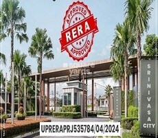 Srinivasa City Featured Image