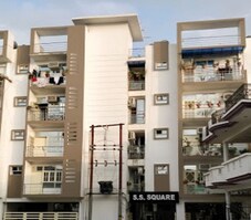 SS Square Featured Image