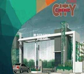 Trustus Quebic City Cover Image