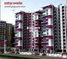 UP Awas Evam Vikas Parishad Everest Enclave Featured Image