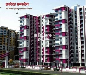 UP Awas Evam Vikas Parishad Everest Enclave