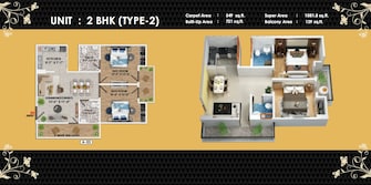 2 BHK Apartment For Resale in GSR Heights Lucknow Bijnor Lucknow  7560807