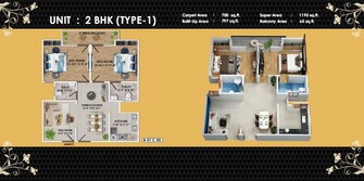 2 BHK Apartment For Resale in GSR Heights Lucknow Bijnor Lucknow  7524670