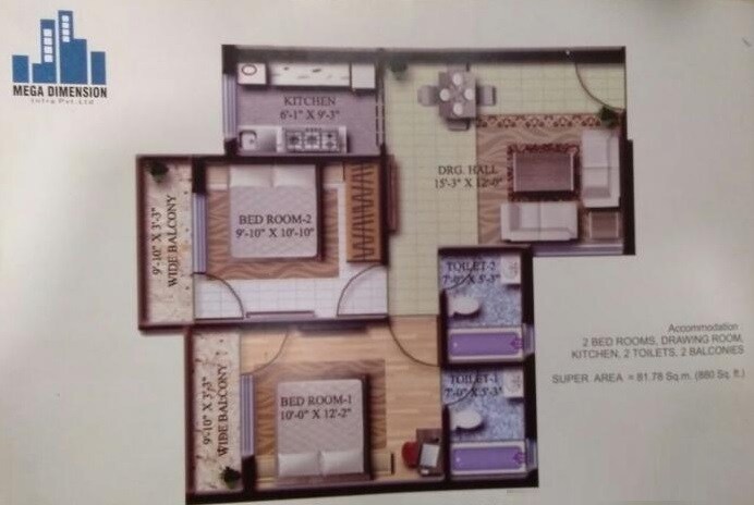 Floor plan of 2 BHK 880 Sq. Ft. Apartment in Mega Capital Tower, Lucknow