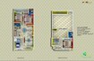 MJ Sharda Emerald Homes 3 BHK Layout