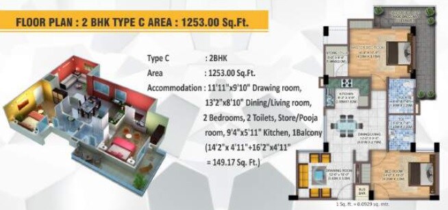 Floor plan of 2 BHK 1253 Sq. Ft. Apartment in Sainik Anand Sagar Enclave, Lucknow