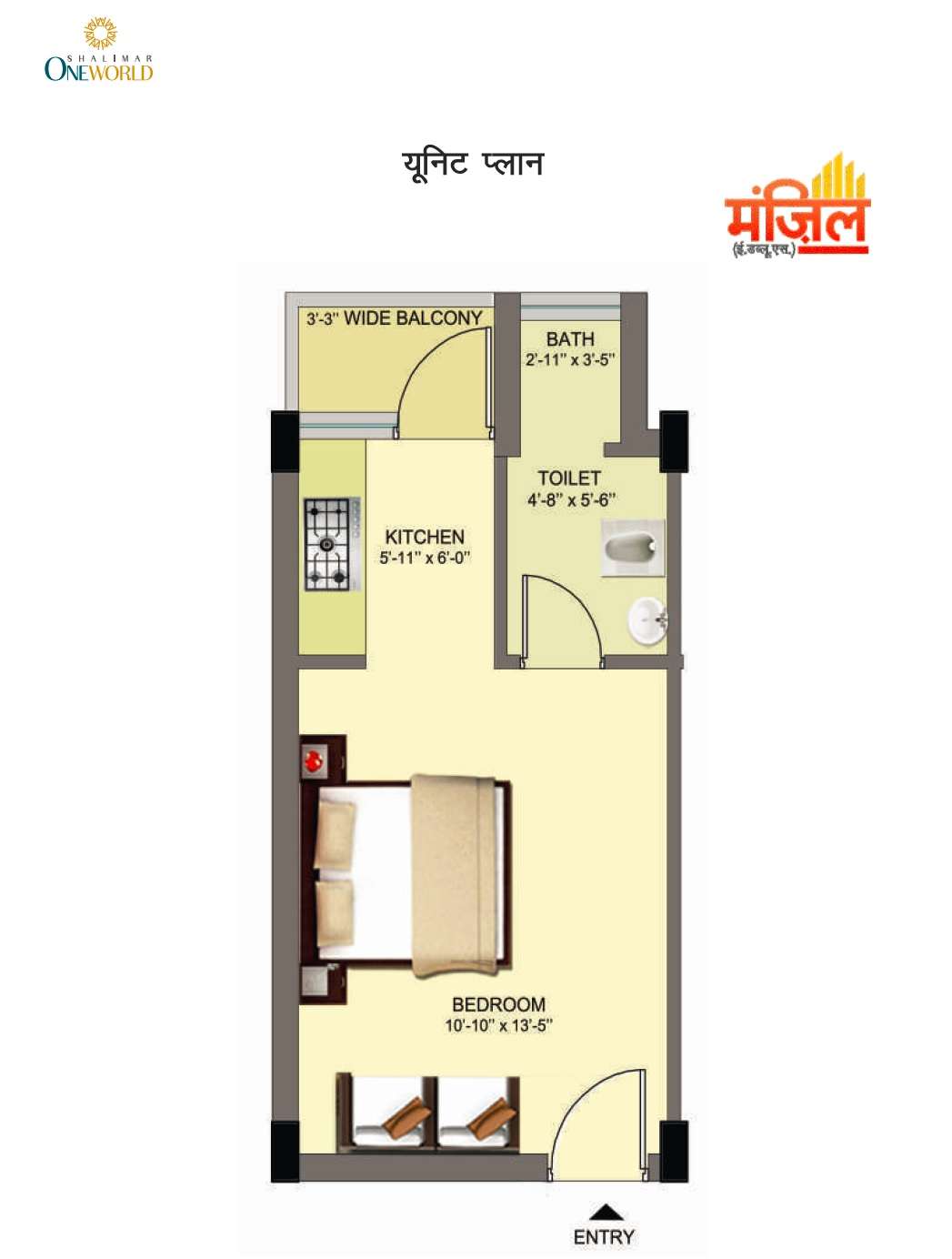 1 BHK 226 Sq. Ft. Apartment in Shalimar One World Manjil And Ashiyana