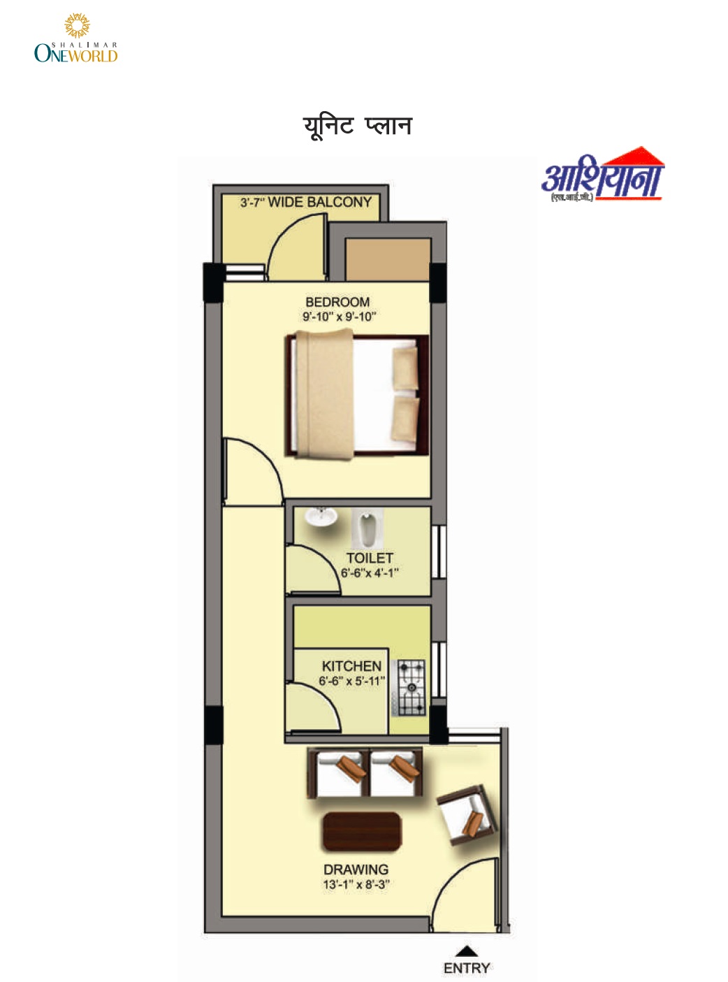 1 BHK 322 Sq. Ft. Apartment in Shalimar One World Manjil And Ashiyana