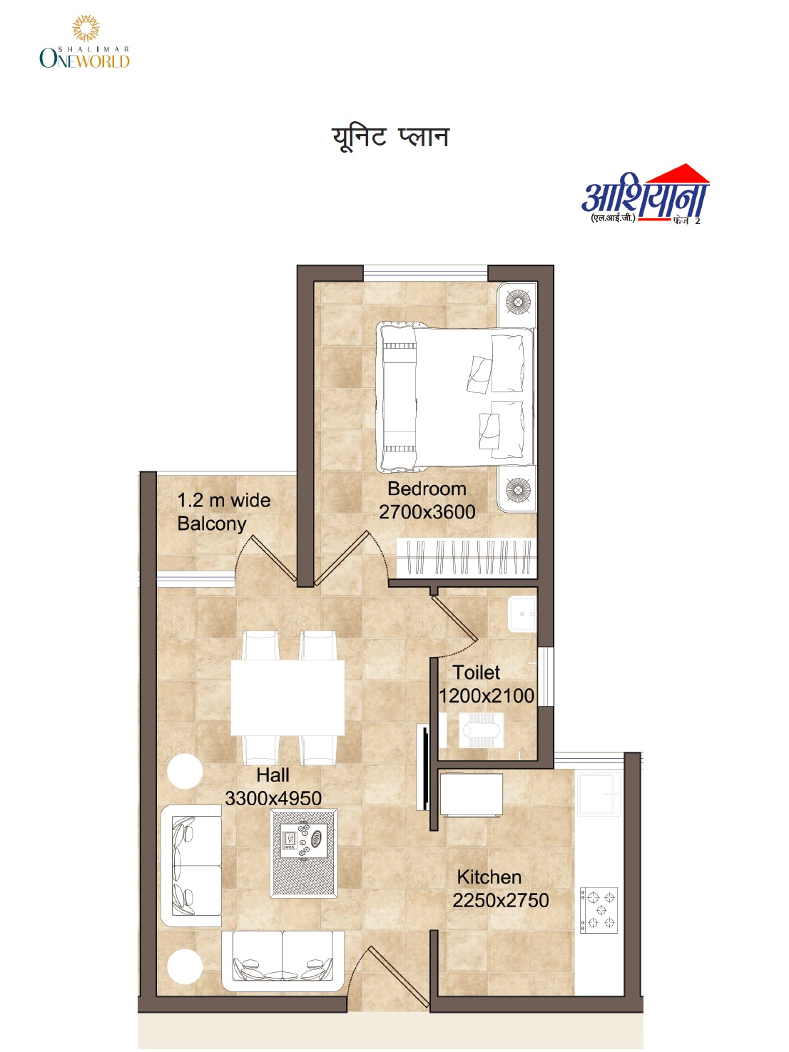 Shalimar One World Manjil And Ashiyana Floor Plans Gomti Nagar, Lucknow