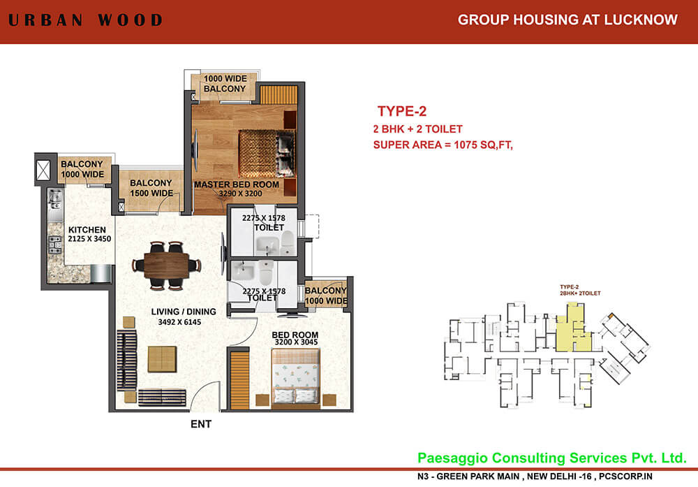 Other, urban-axis-urban-woods 2 Bedroom 697 Sq.Ft. Apartment In Sushant Golf City Lucknow 6600226