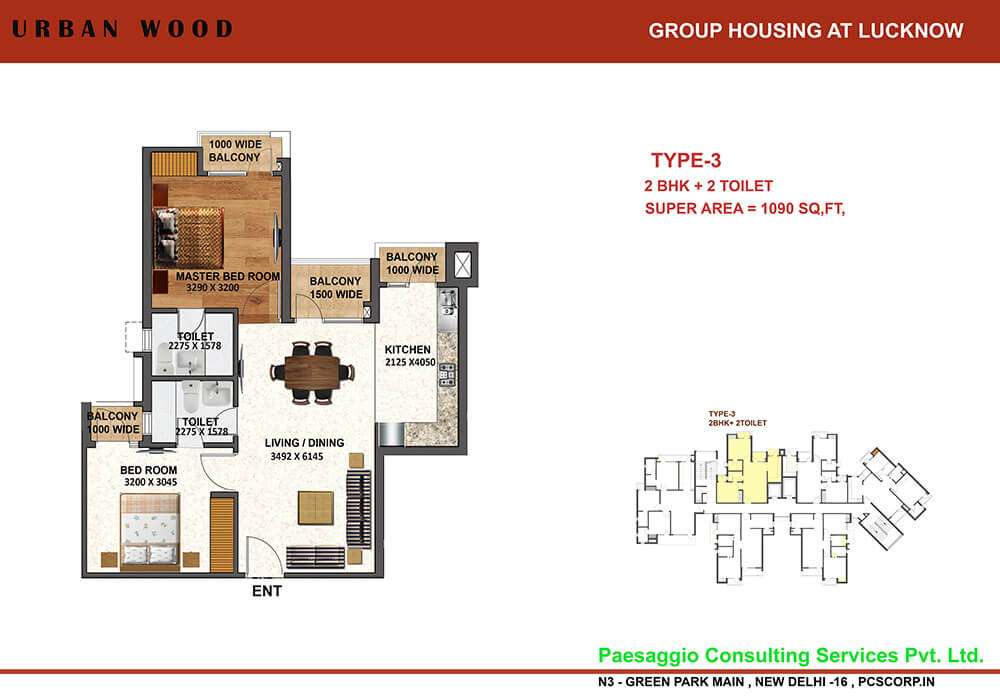 2 BHK 1090 Sq. Ft. Apartment in Urban Axis Urban Woods