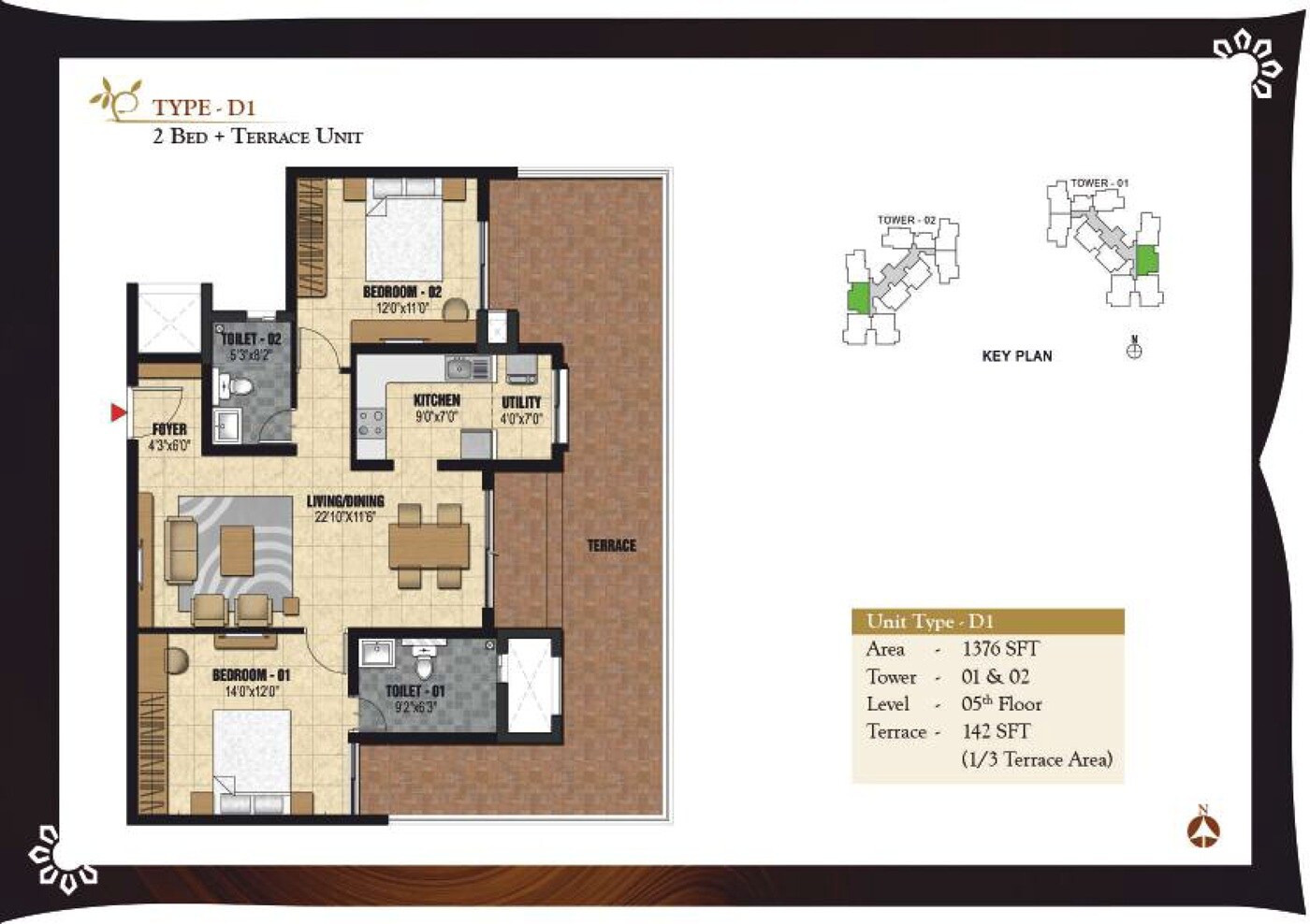 2 BHK 1376 Sq. Ft. Apartment
