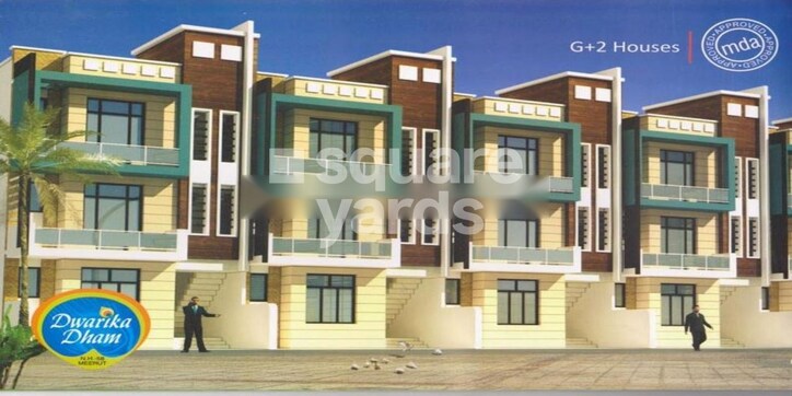 Meerut Bhoomi Dwarika Dham Cover Image