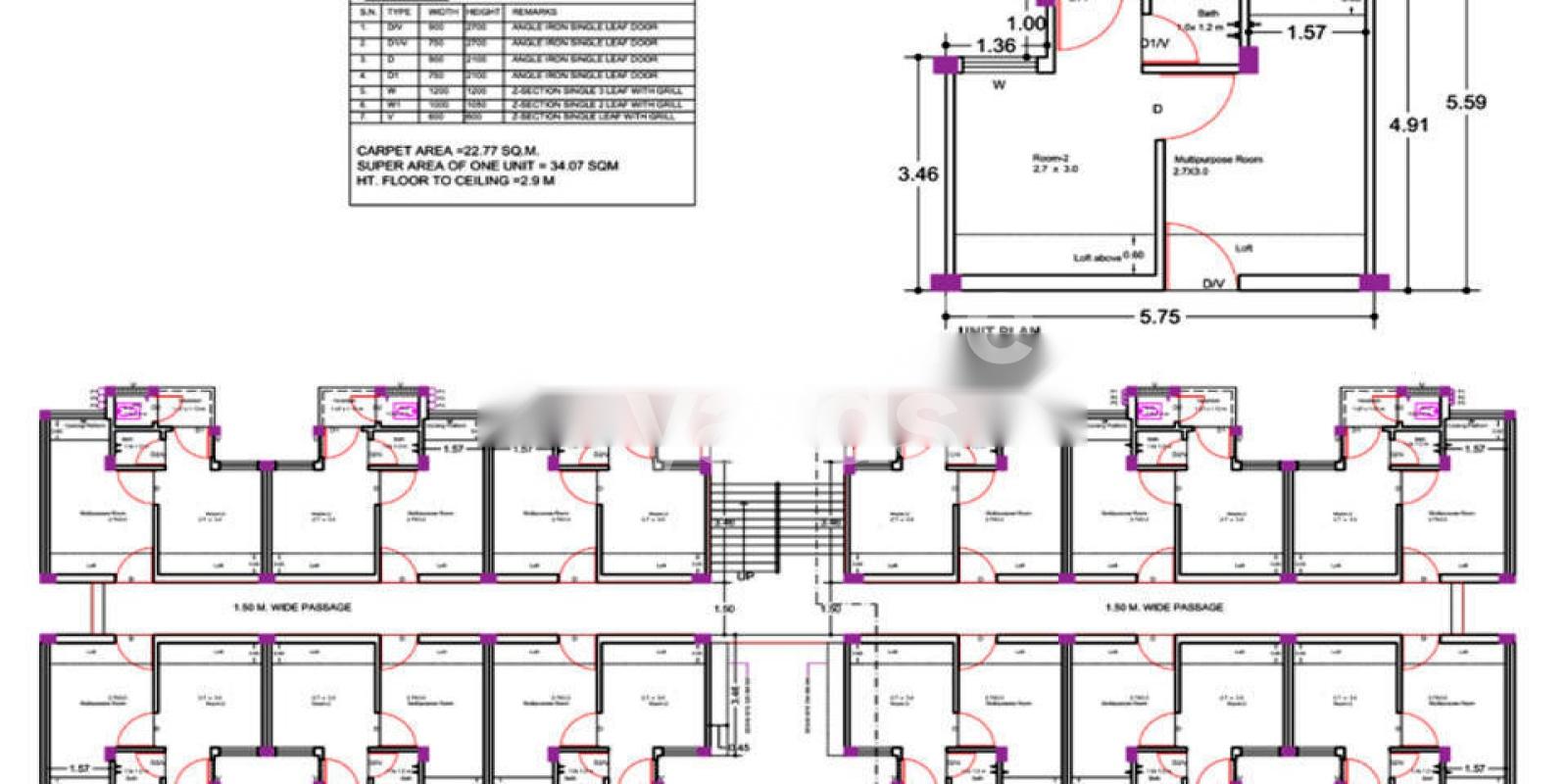 UP Jagriti Vihar Extension Yojana