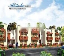 Ansal API Sushant City Abhilasha Featured Image