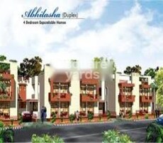 Ansal API Sushant City Abhilasha Featured Image