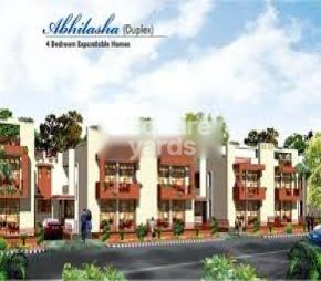 Ansal API Sushant City Abhilasha