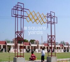 Apex Ganga Sagar Featured Image