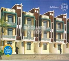 Meerut Bhoomi Dwarika Dham Featured Image