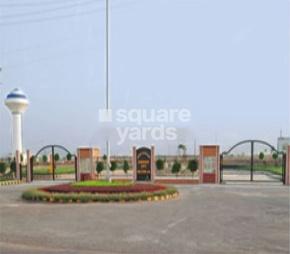 Sushant City Iris Garden