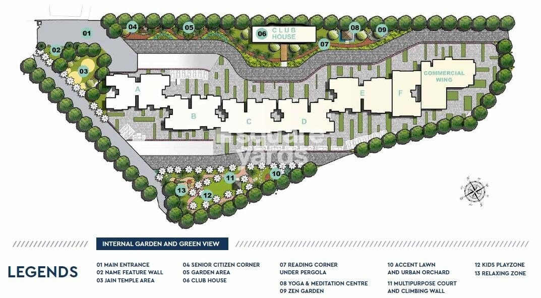 Aadi Passcode Green Gift