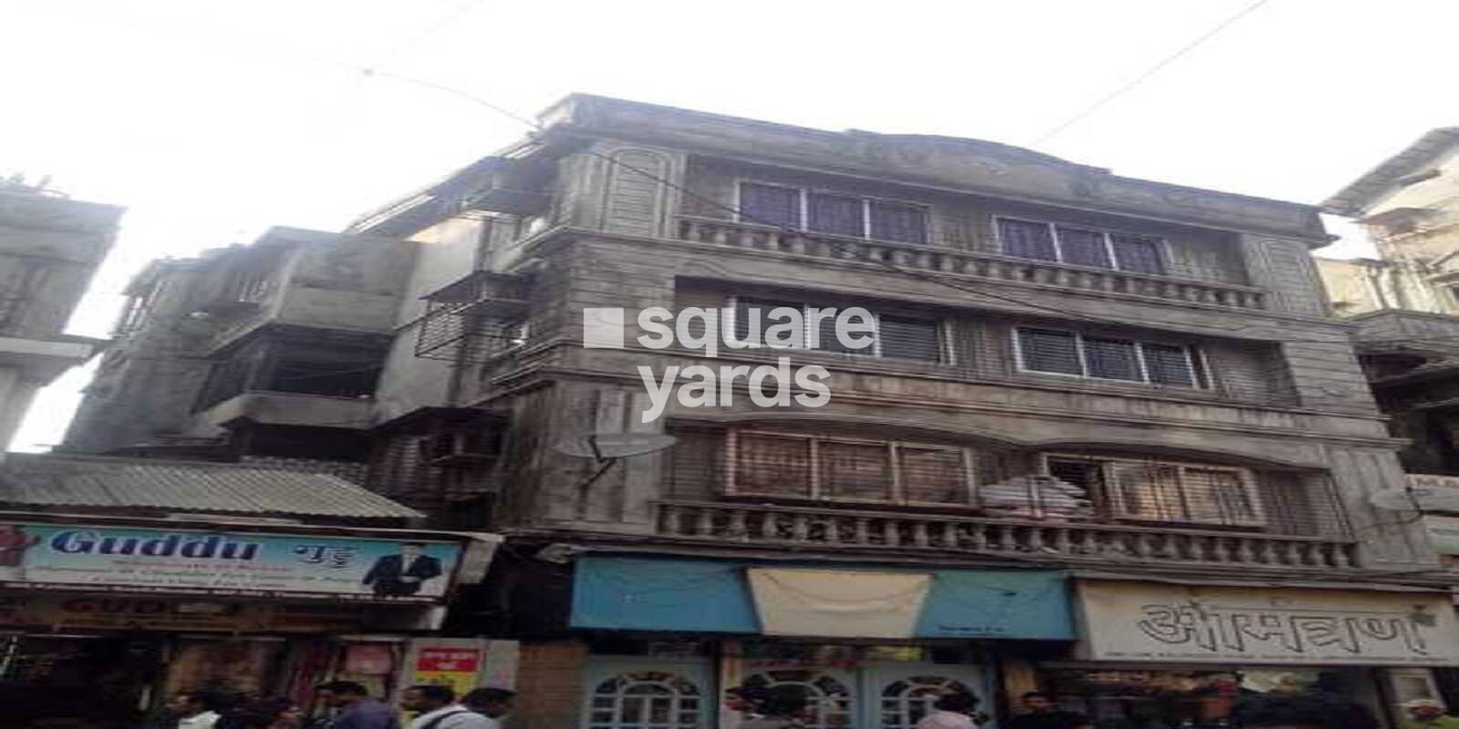 Aarati Building