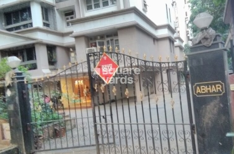 Abhar CHS Entrance View