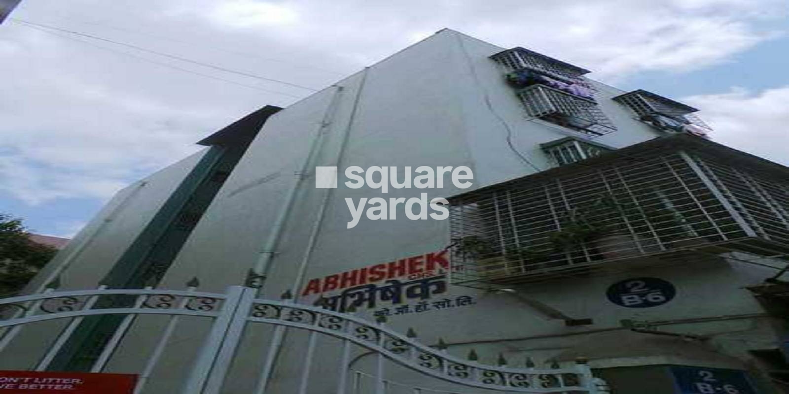 Abhishek Apartment Mira Road Cover Image