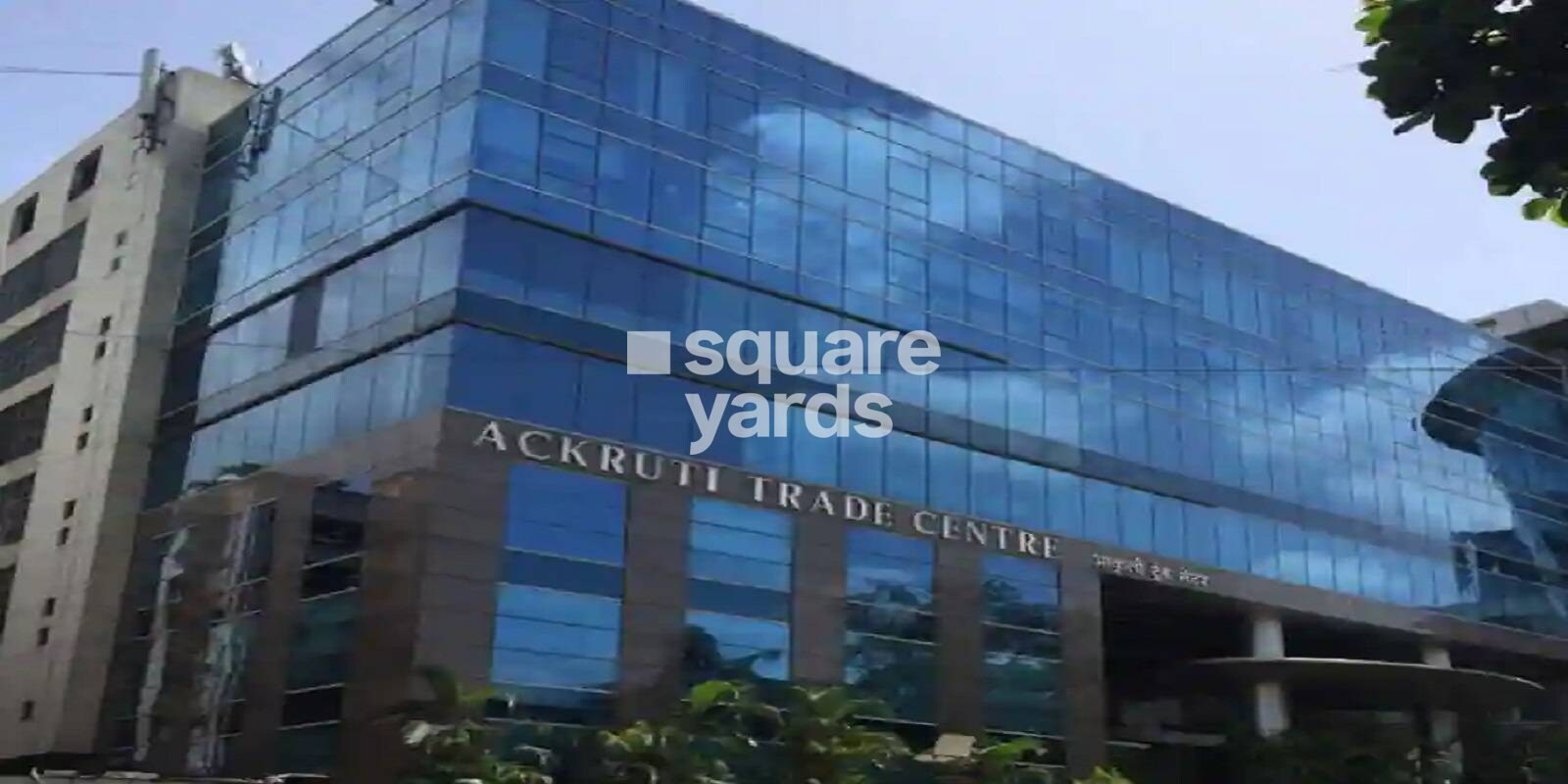 Ackruti Trade Centre