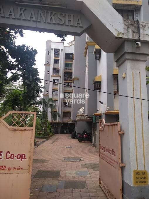 Acme Akanksha Entrance View