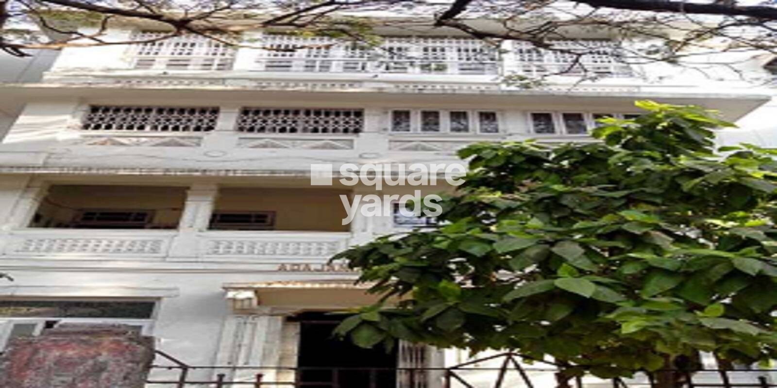 Adajania House