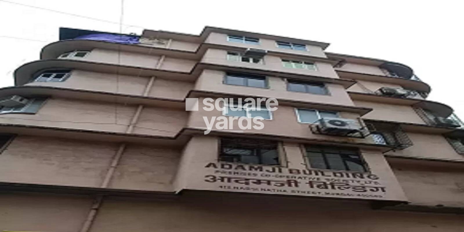 Adamji Building