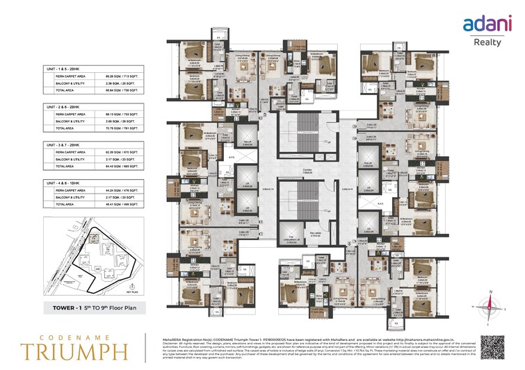 Adani Airica Floor Plans 2