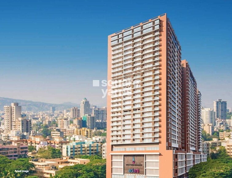 Adani Group Western Heights Tower View