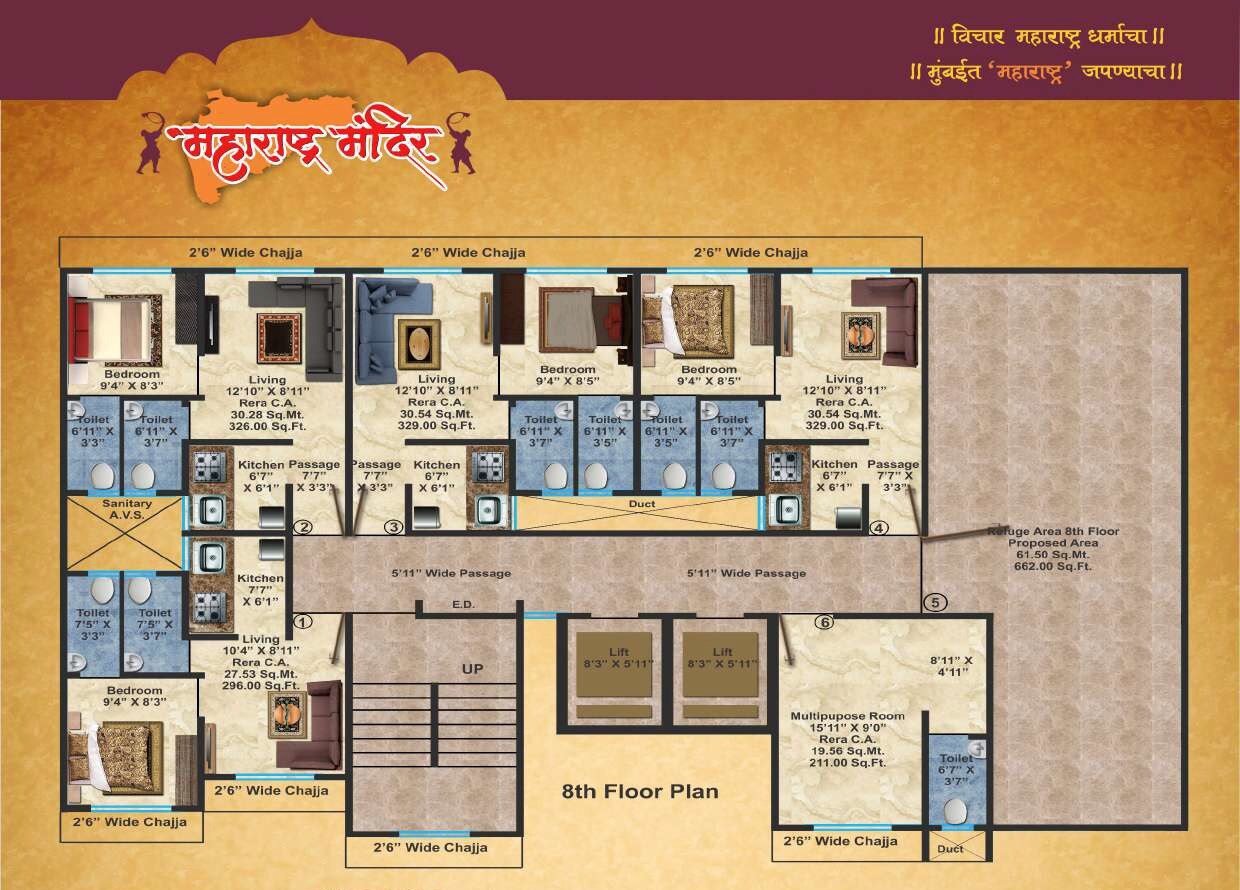 Adhikari Maharashtra Mandir Floor Plans 1