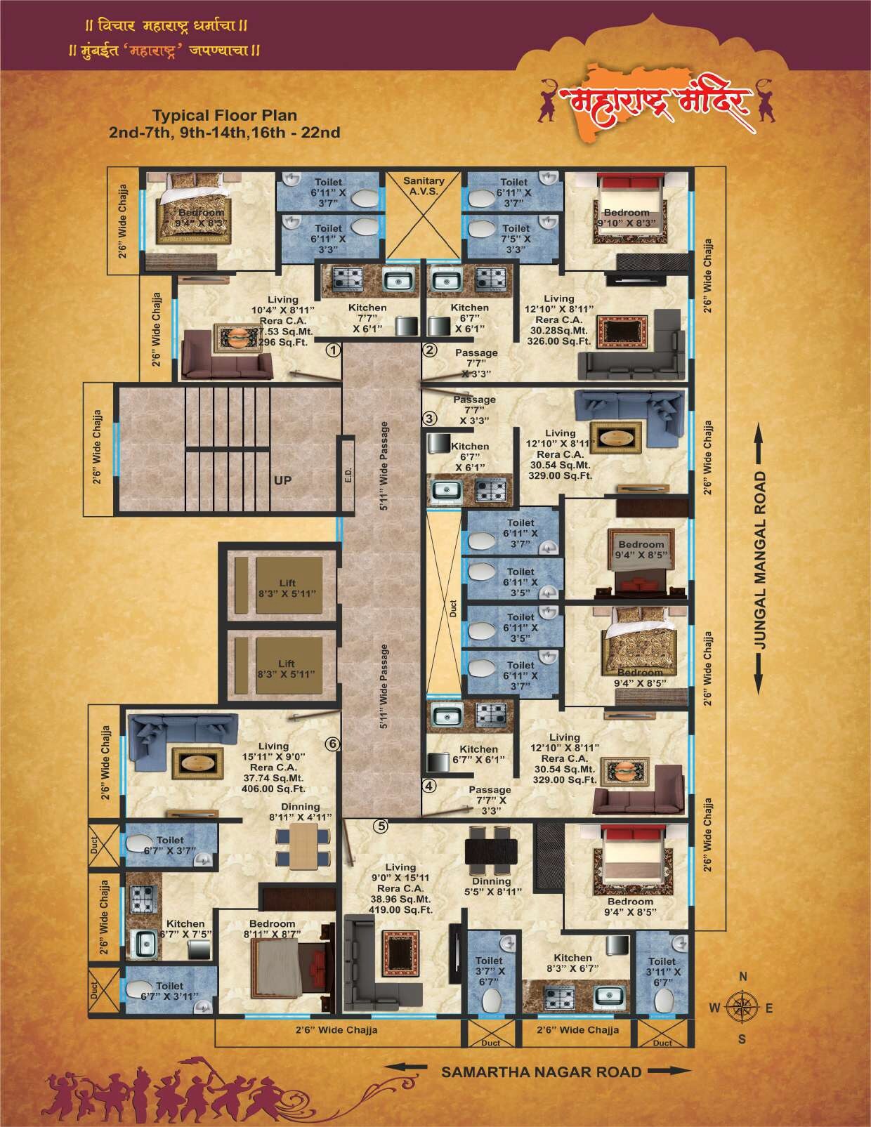 Adhikari Maharashtra Mandir Floor Plans 2