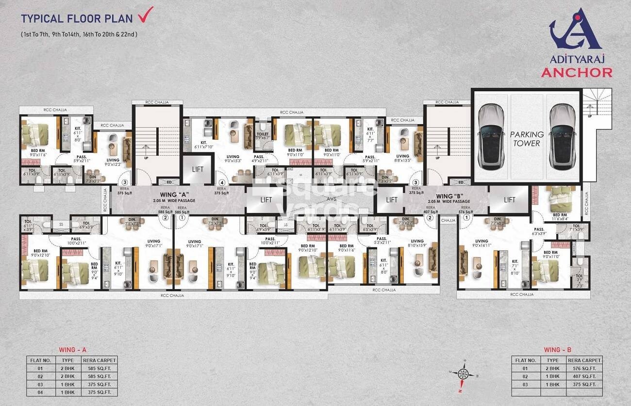 Adityaraj Anchor Floor Plans