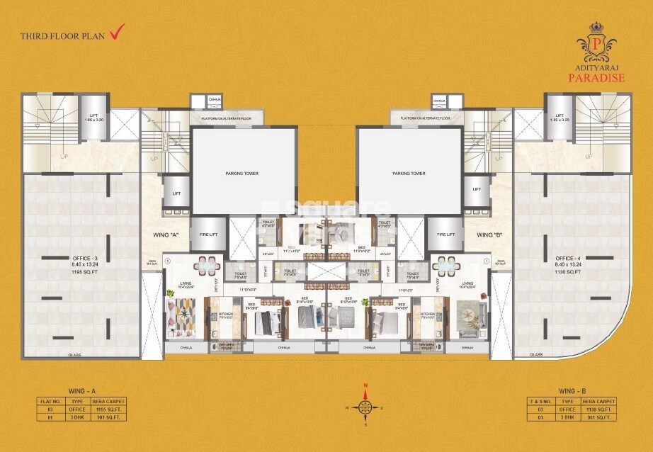 Adityaraj Paradise Floor Plans 1