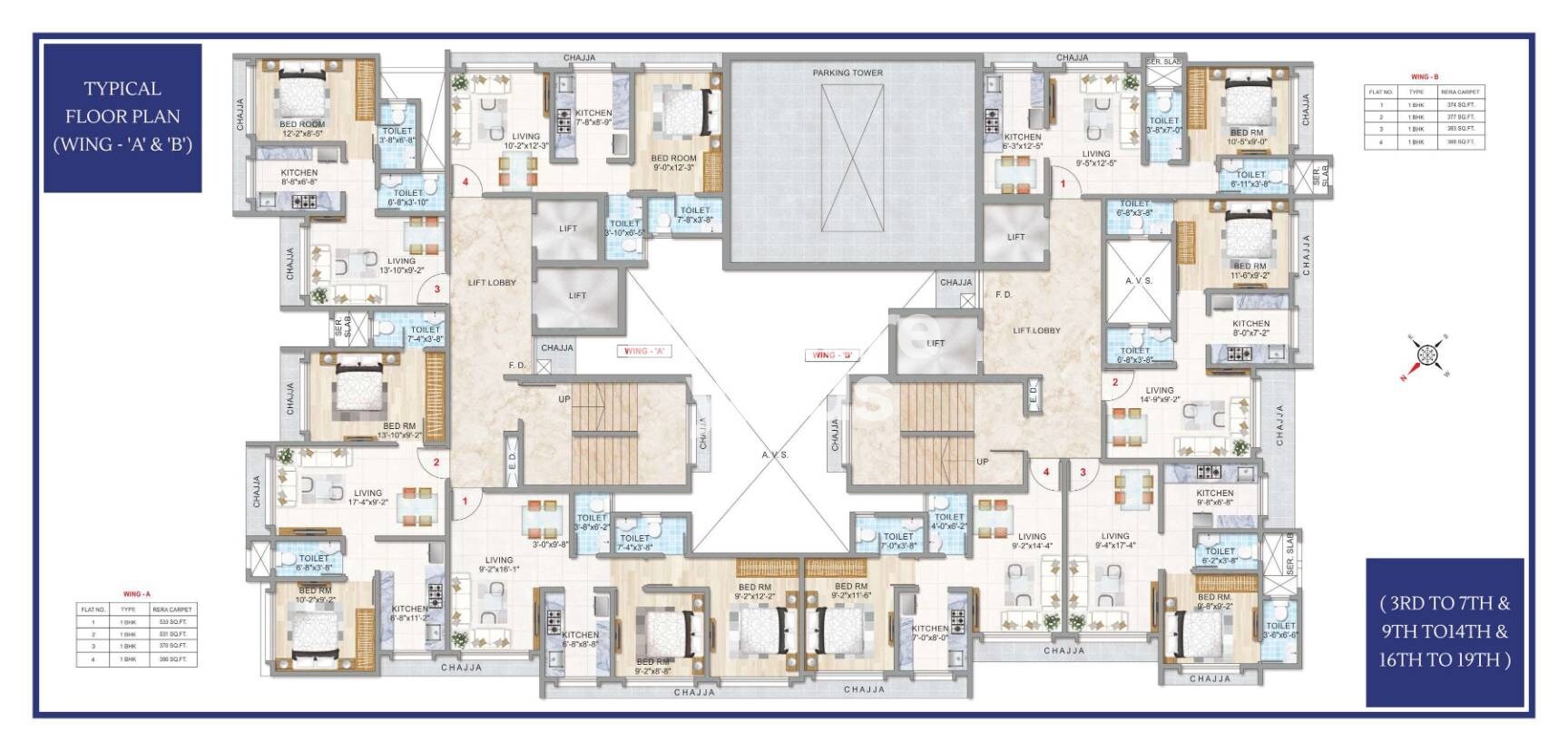 Adityaraj Square Floor Plans 2