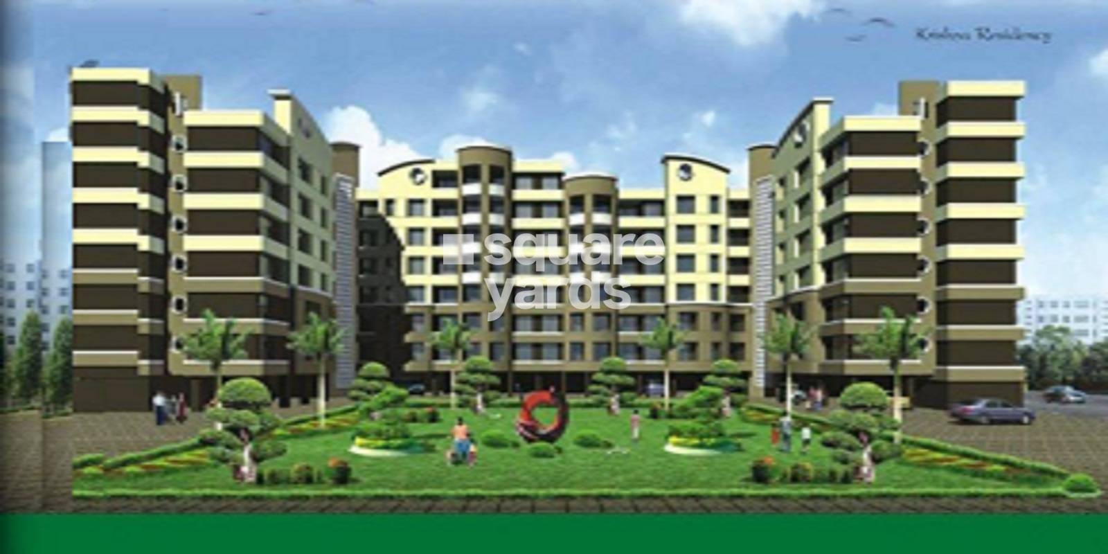 Agarwal Viva Vrindavan Township Cover Image