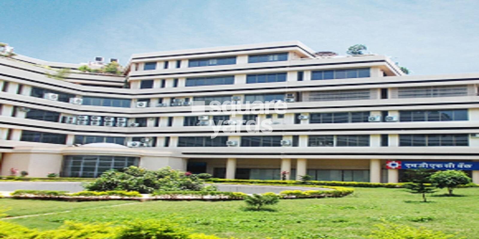 Ahura Centre