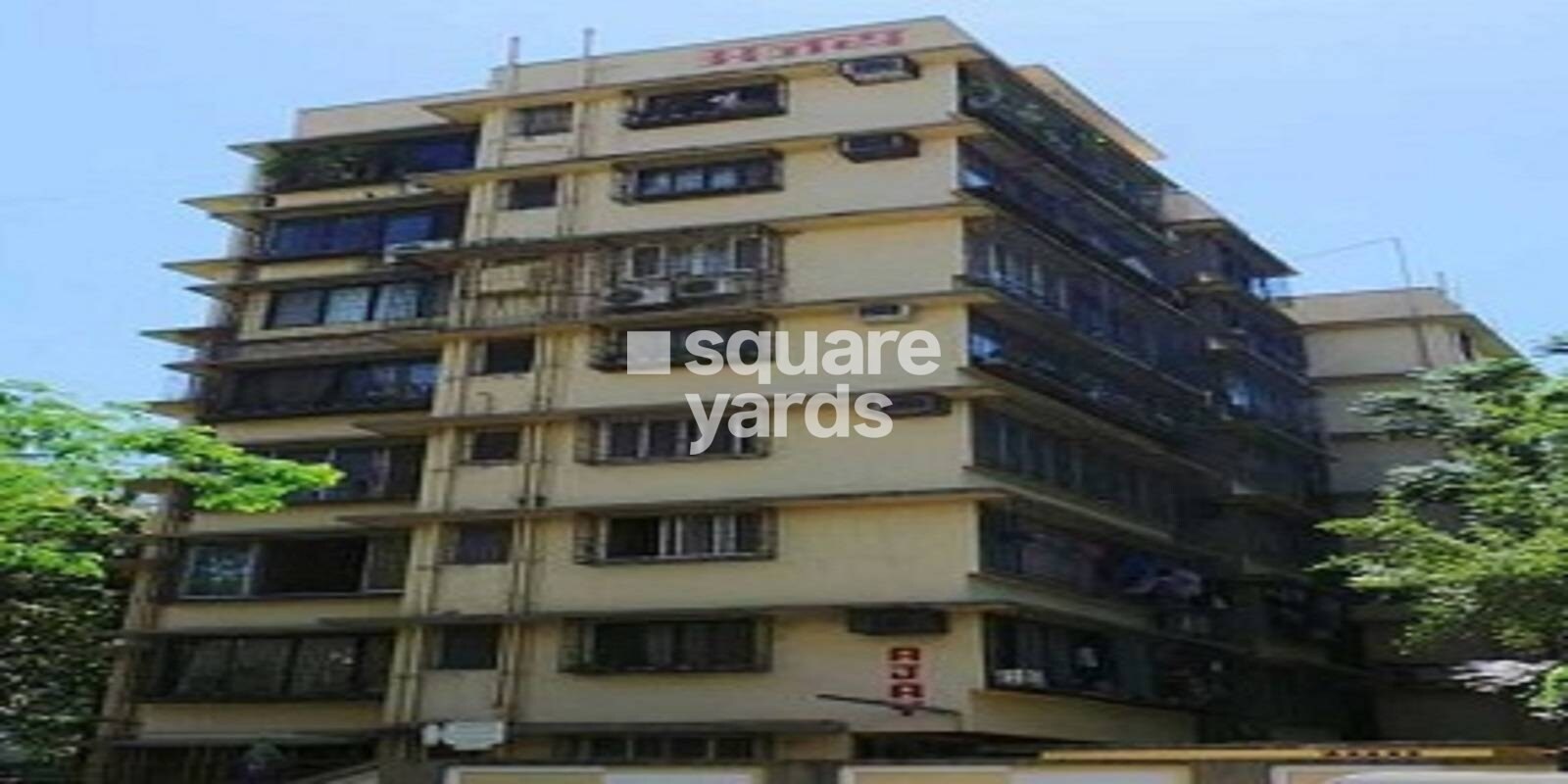 ajay-chs-malad