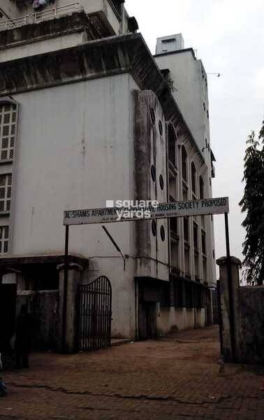 Al-Shams Apartments CHS Entrance View