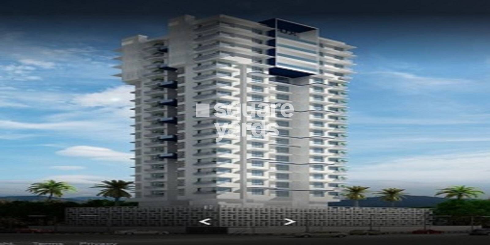 Alag Air Meghna