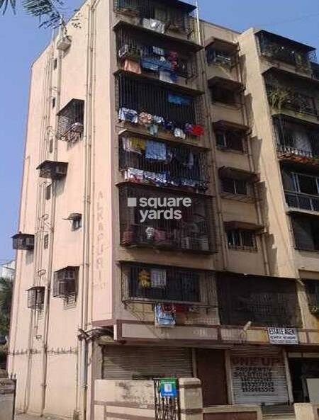 Alkapuri Apartment Tower View