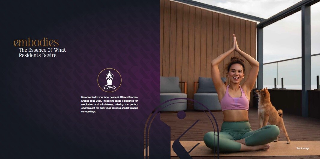 Alliance Kanchan Krupa