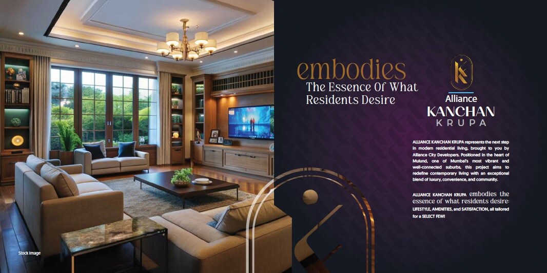 Alliance Kanchan Krupa