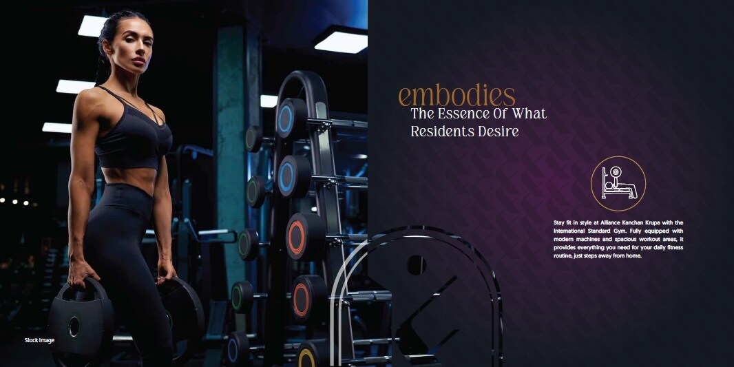 Alliance Kanchan Krupa