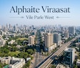 Alphaite Viraasat
